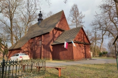 IMG_20210316_164241